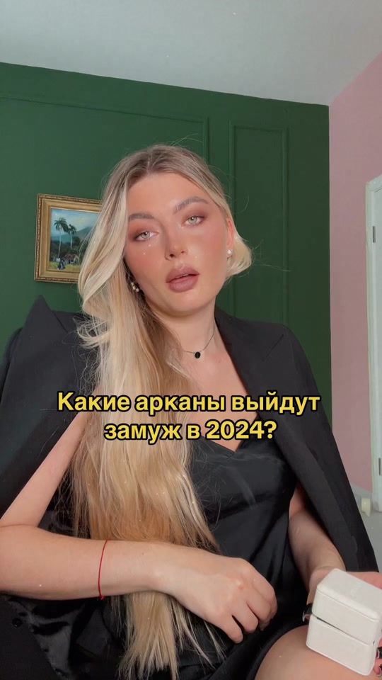 TikTok video thumbnail by luminotes