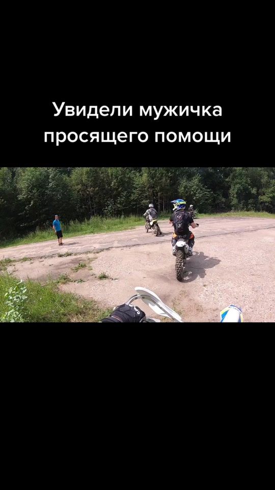 TikTok video thumbnail by moto_koc
