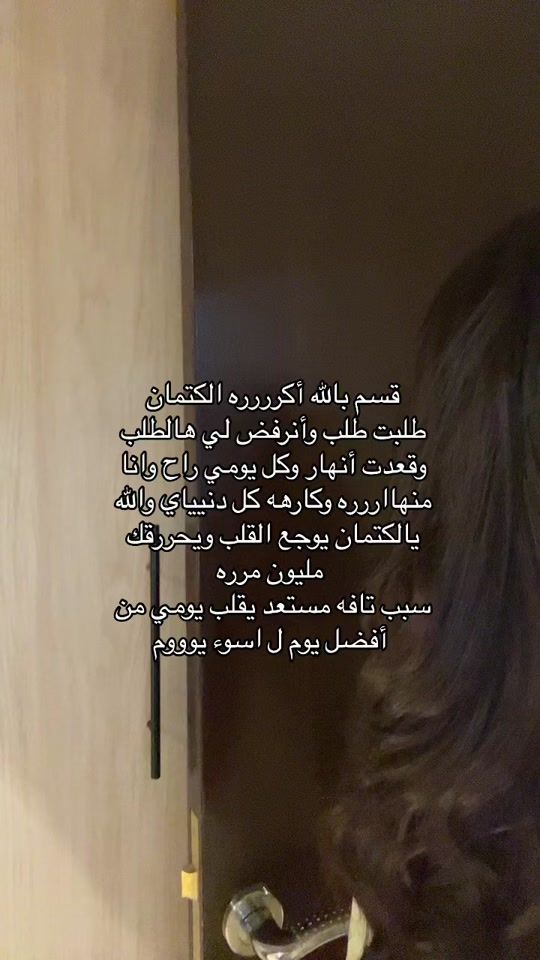 TikTok video thumbnail by 9nere