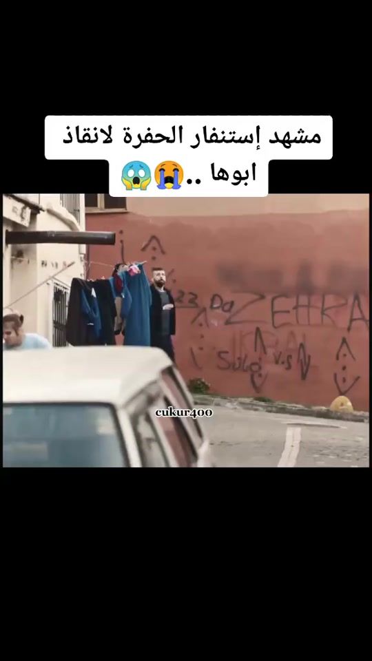 TikTok video thumbnail by p.urz