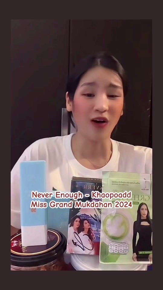 TikTok video thumbnail by pj.skm