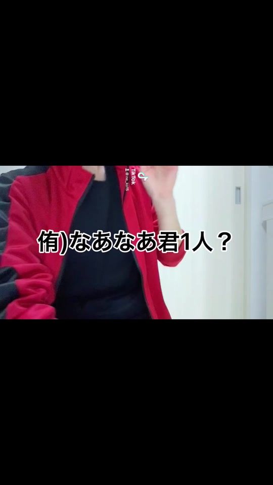 TikTok video thumbnail by ne_ko15