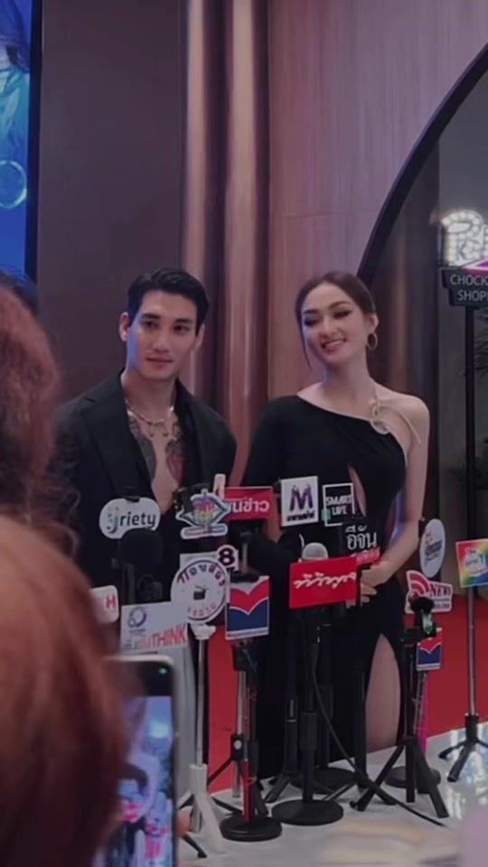 TikTok video thumbnail by pichyfc