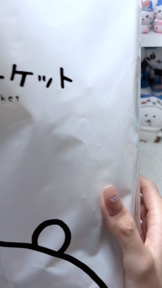 TikTok video thumbnail by yangchiware