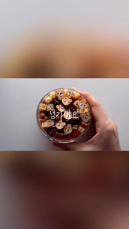 TikTok video thumbnail by shirring0103