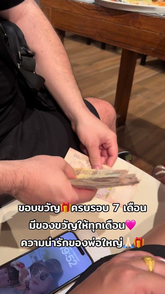 TikTok video thumbnail by baigapow1012