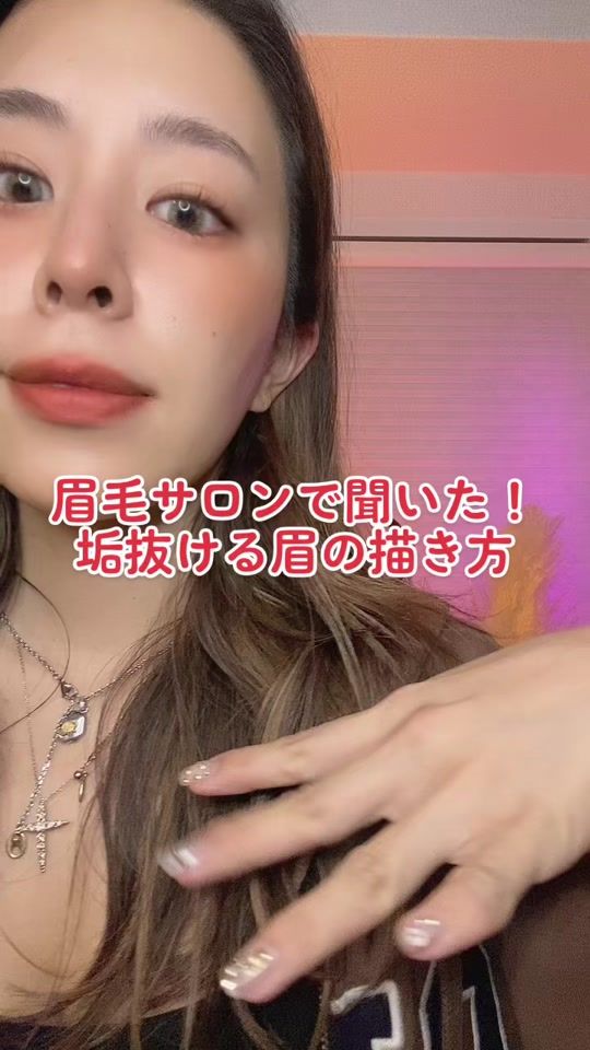 TikTok video thumbnail by kirao.com