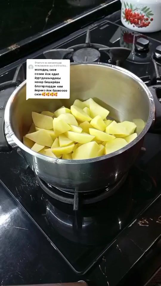 TikTok video thumbnail by sonachef