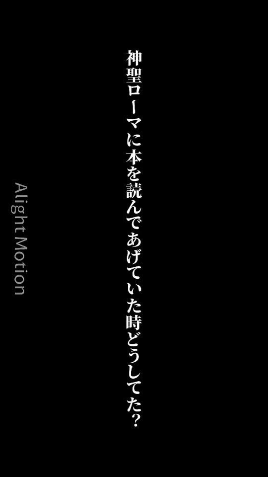 TikTok video thumbnail by a_yu0126