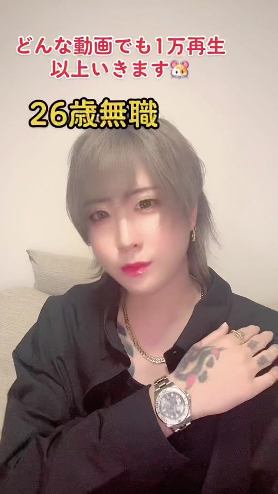 TikTok video thumbnail by hamham_japan
