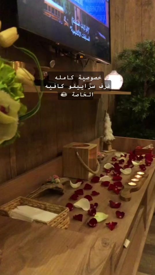 TikTok video thumbnail by sarajivo.cafe