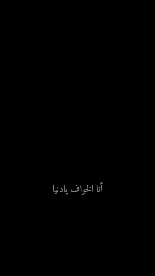 TikTok video thumbnail by jdoeji5