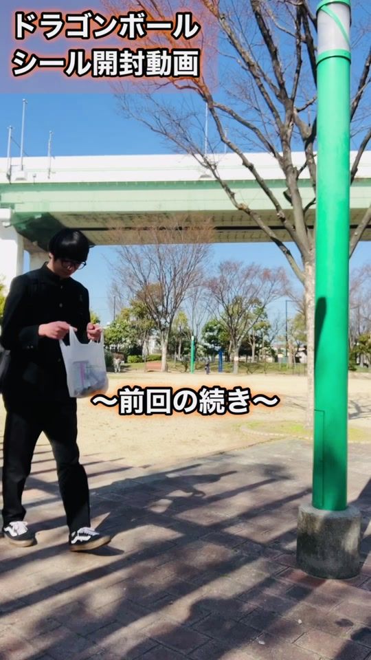 TikTok video thumbnail by yoshikatsu_conte