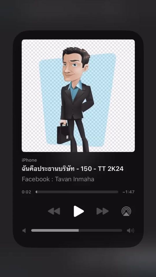 TikTok video thumbnail by bounme__90
