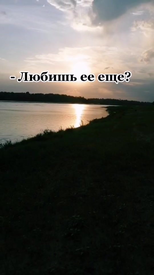TikTok video thumbnail by xylugankaksyusha