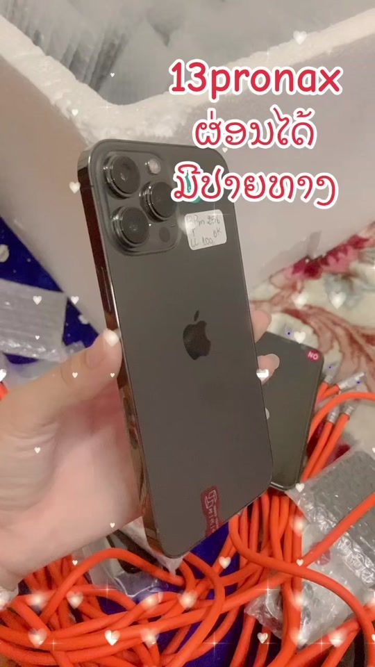 TikTok video thumbnail by meenapms