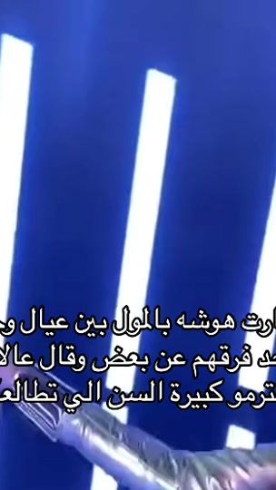 TikTok video thumbnail by 7sdlo