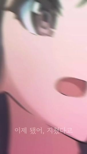 TikTok video thumbnail by deo095