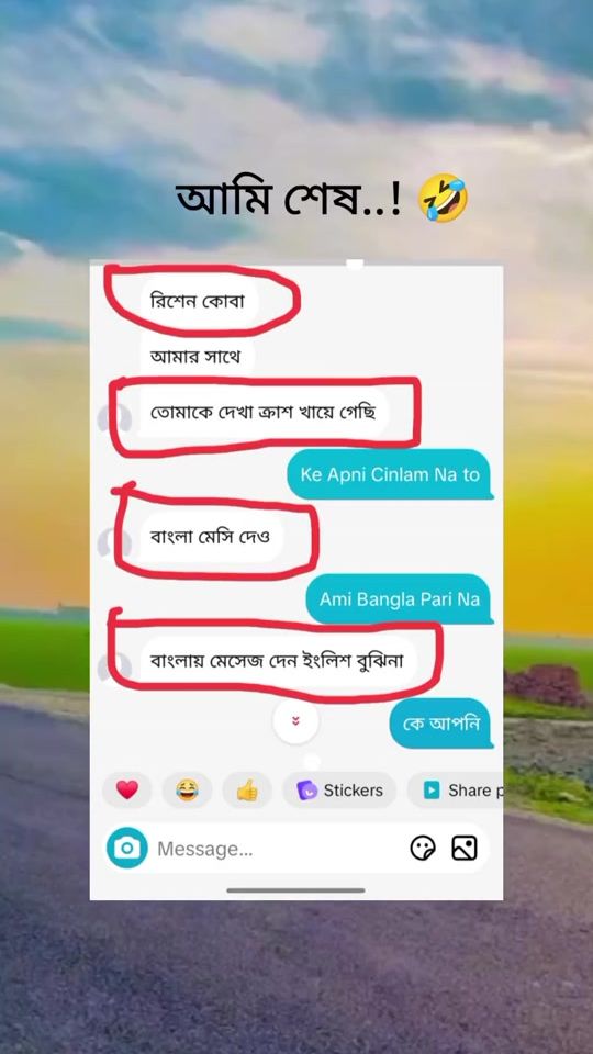 TikTok video thumbnail by rnrafin771