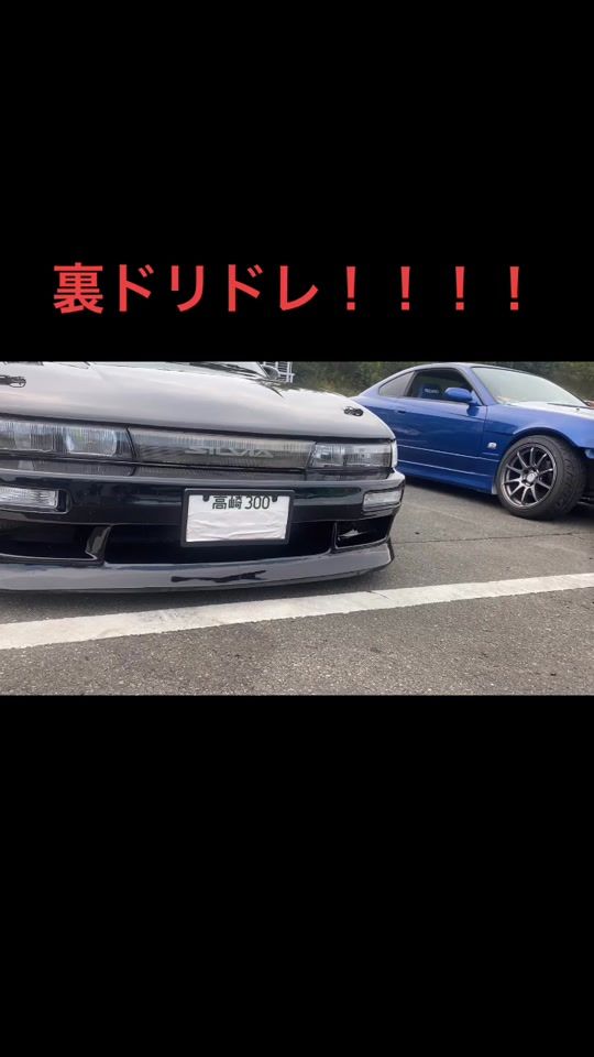 TikTok video thumbnail by kakkaka04