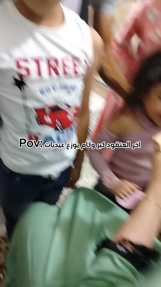 TikTok video thumbnail by shahad_alsudany