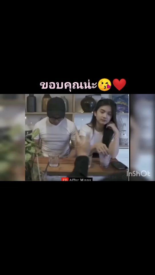 TikTok video thumbnail by khameou0