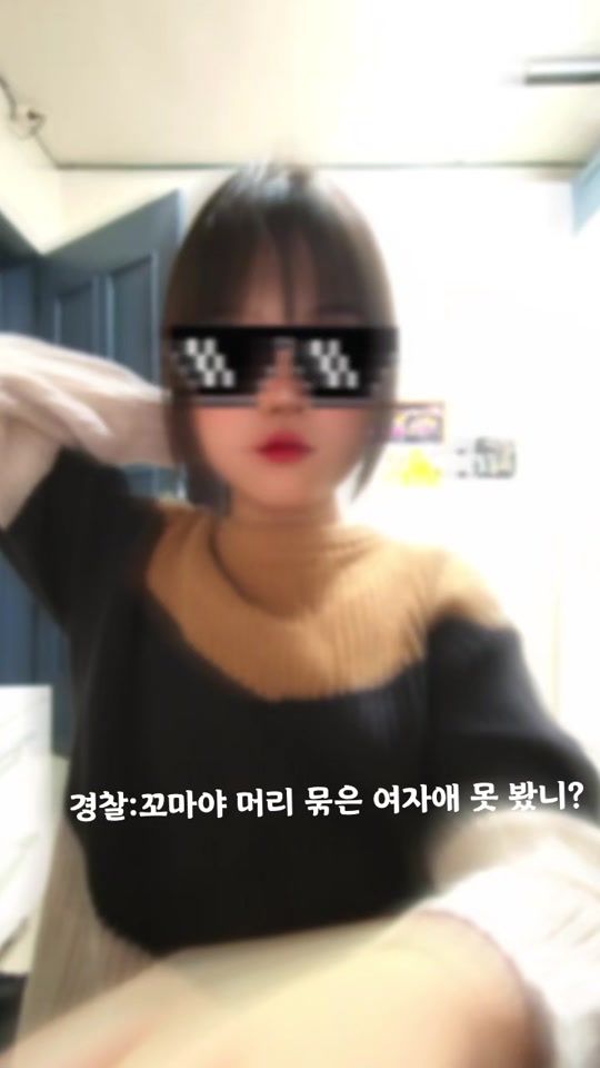 TikTok video thumbnail by user7134935631591