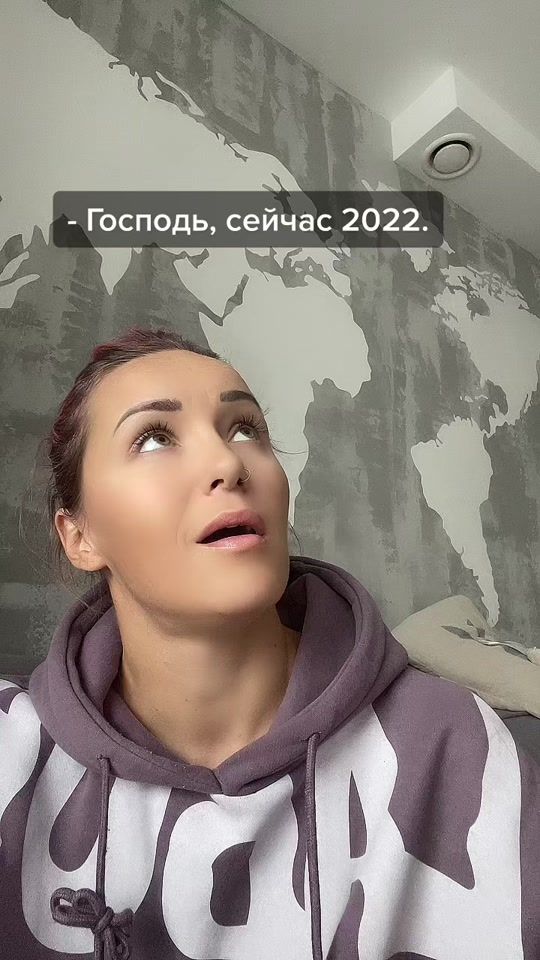 TikTok video thumbnail by dashaitusa
