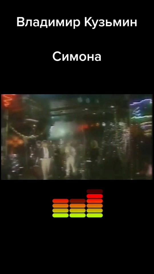 TikTok video thumbnail by hit_na_vse_vremena