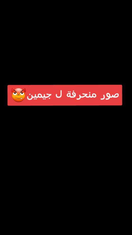 TikTok video thumbnail by user420895467