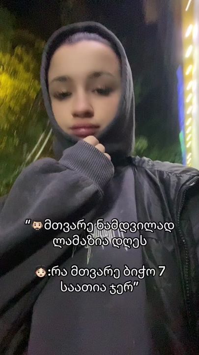 TikTok video thumbnail by ___eklipso___