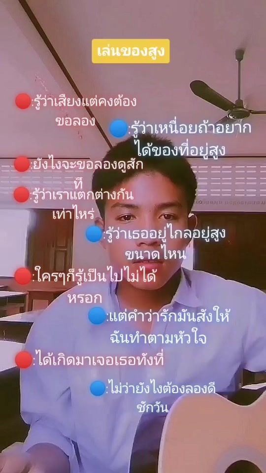 TikTok video thumbnail by warn_010