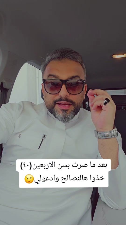 TikTok video thumbnail by faisalsabri220