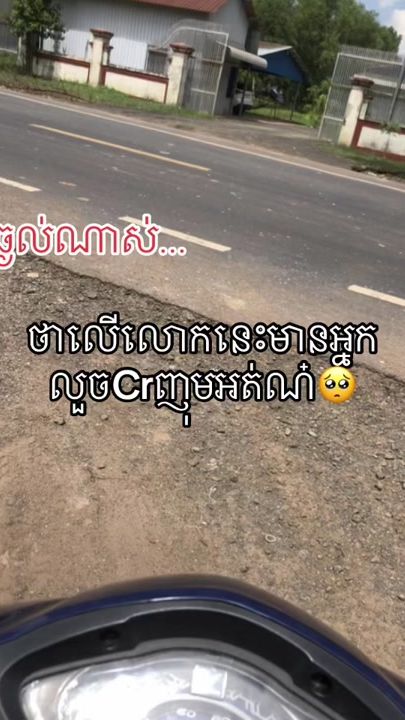 TikTok video thumbnail by trea.551