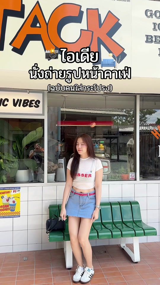 TikTok video thumbnail by takkatan16