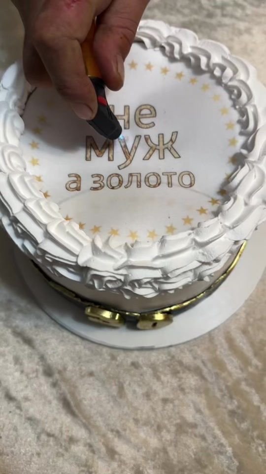 TikTok video thumbnail by m__cake