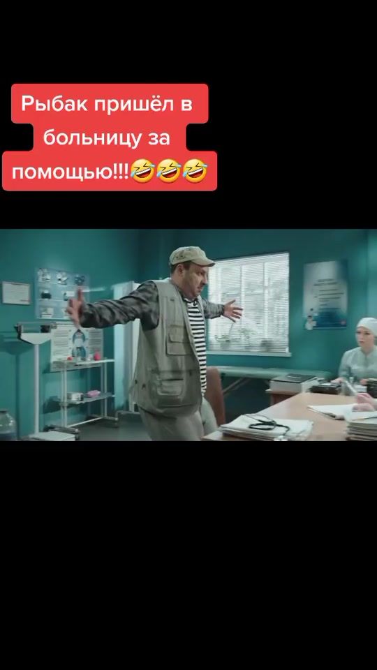 TikTok video thumbnail by mercayushaia