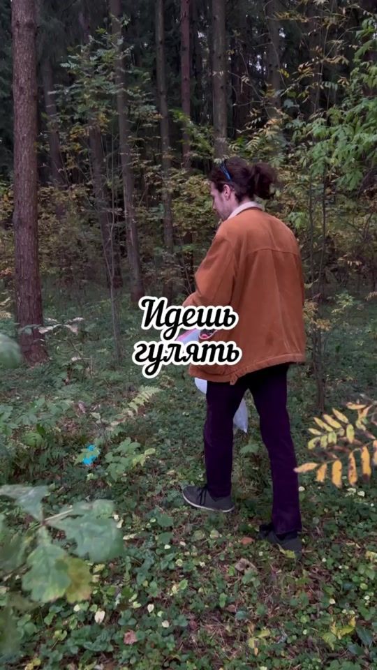 TikTok video thumbnail by chud_handmade