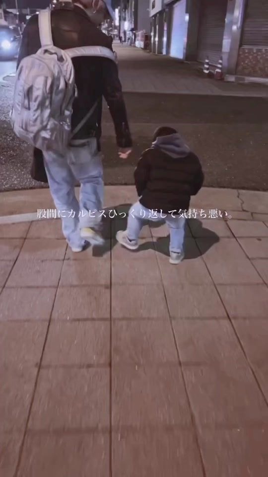 TikTok video thumbnail by tirol_21