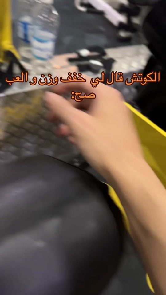 TikTok video thumbnail by ziuili