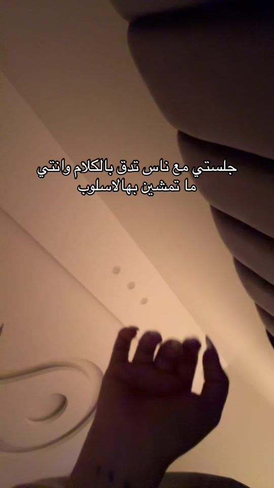 TikTok video thumbnail by uvii7q