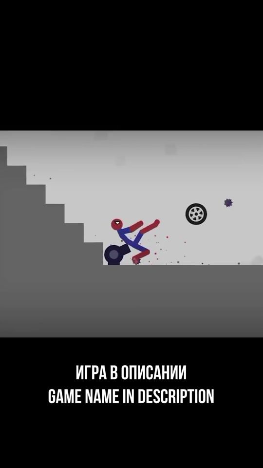 TikTok video thumbnail by stick_and