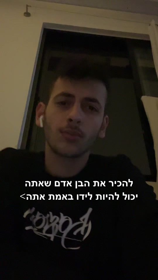 TikTok video thumbnail by yonti.321