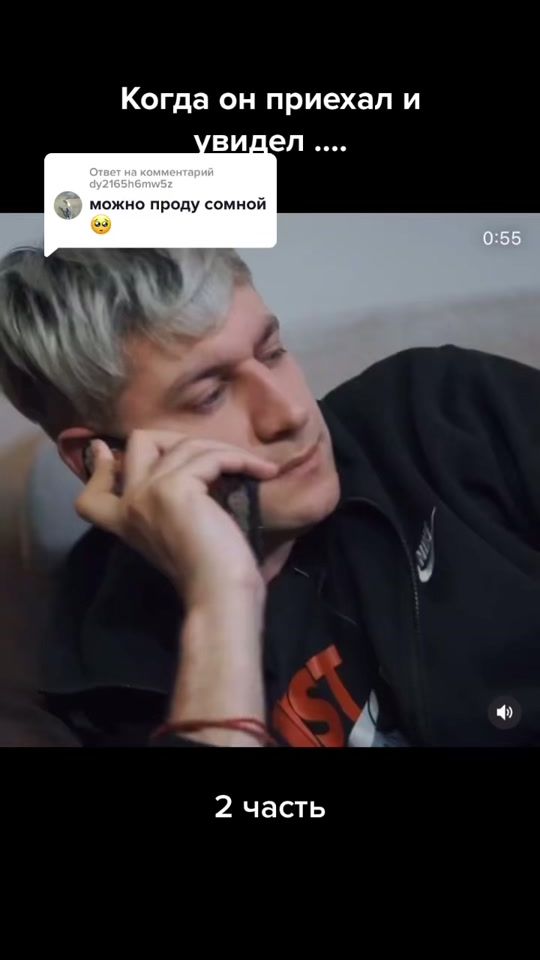 TikTok video thumbnail by davaxiconx