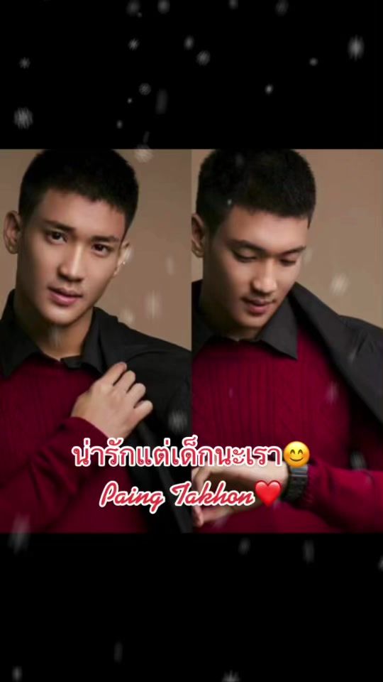TikTok video thumbnail by sirinapha_tiptoa