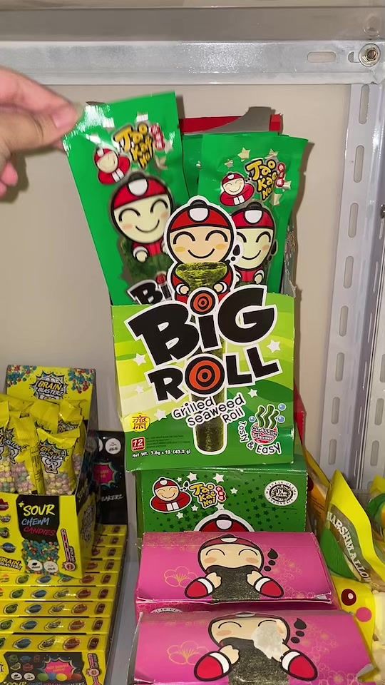 TikTok video thumbnail by 08ikqo