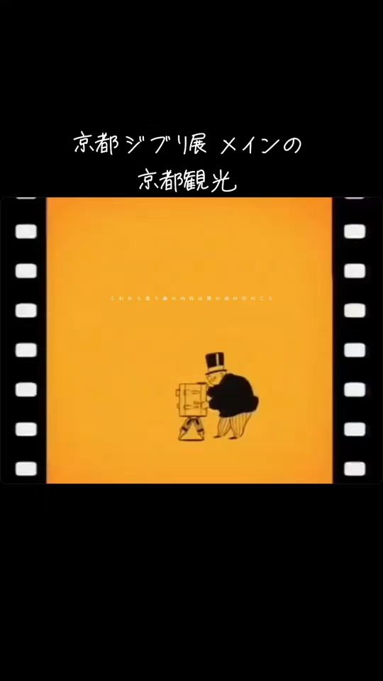 TikTok video thumbnail by yuzu_maomama