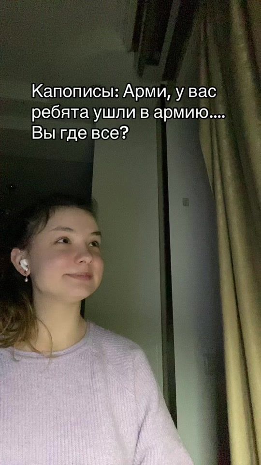TikTok video thumbnail by vtoriavm