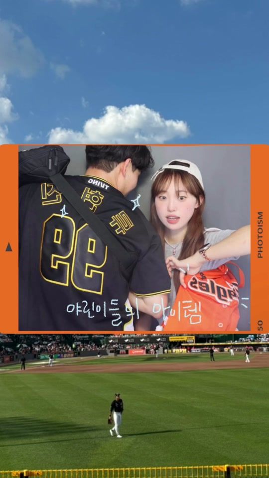 TikTok video thumbnail by choi.__.es_03