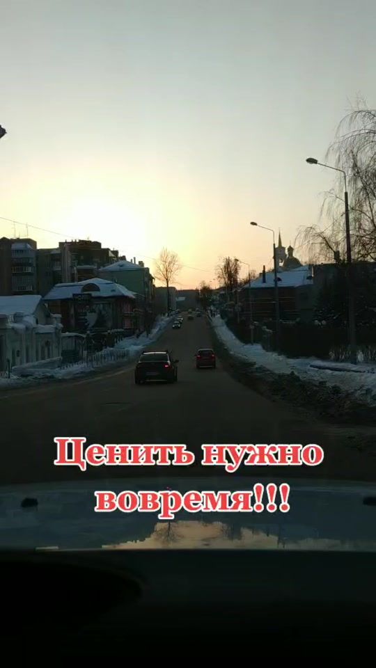 TikTok video thumbnail by dj_alex_159